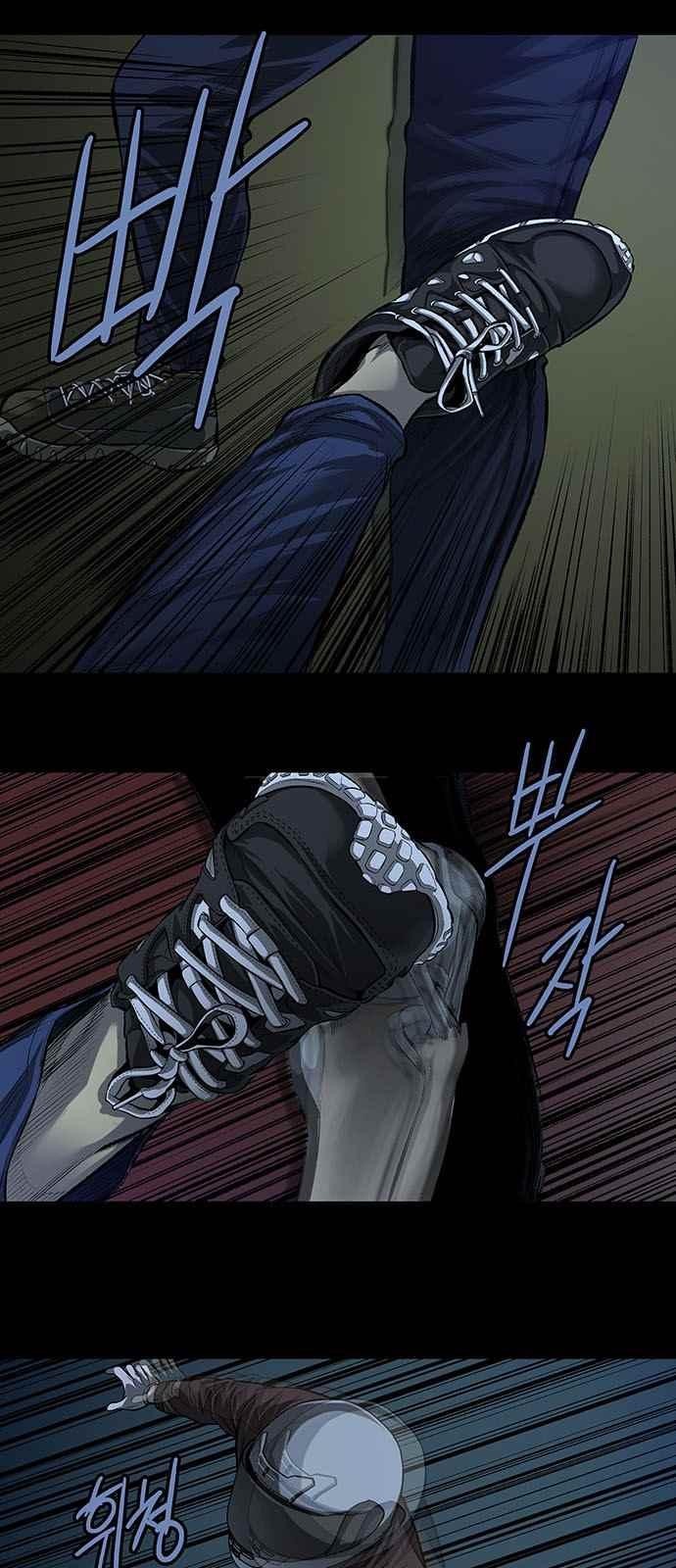 Justice (Vigilante) Ch.8 p24