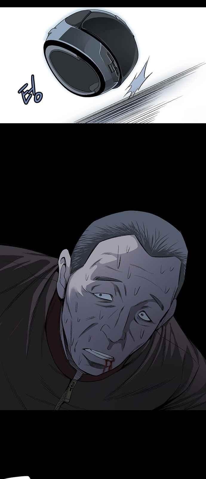 Justice (Vigilante) Ch.8 p35
