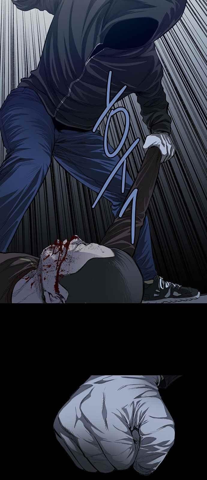 Justice (Vigilante) Ch.8 p39