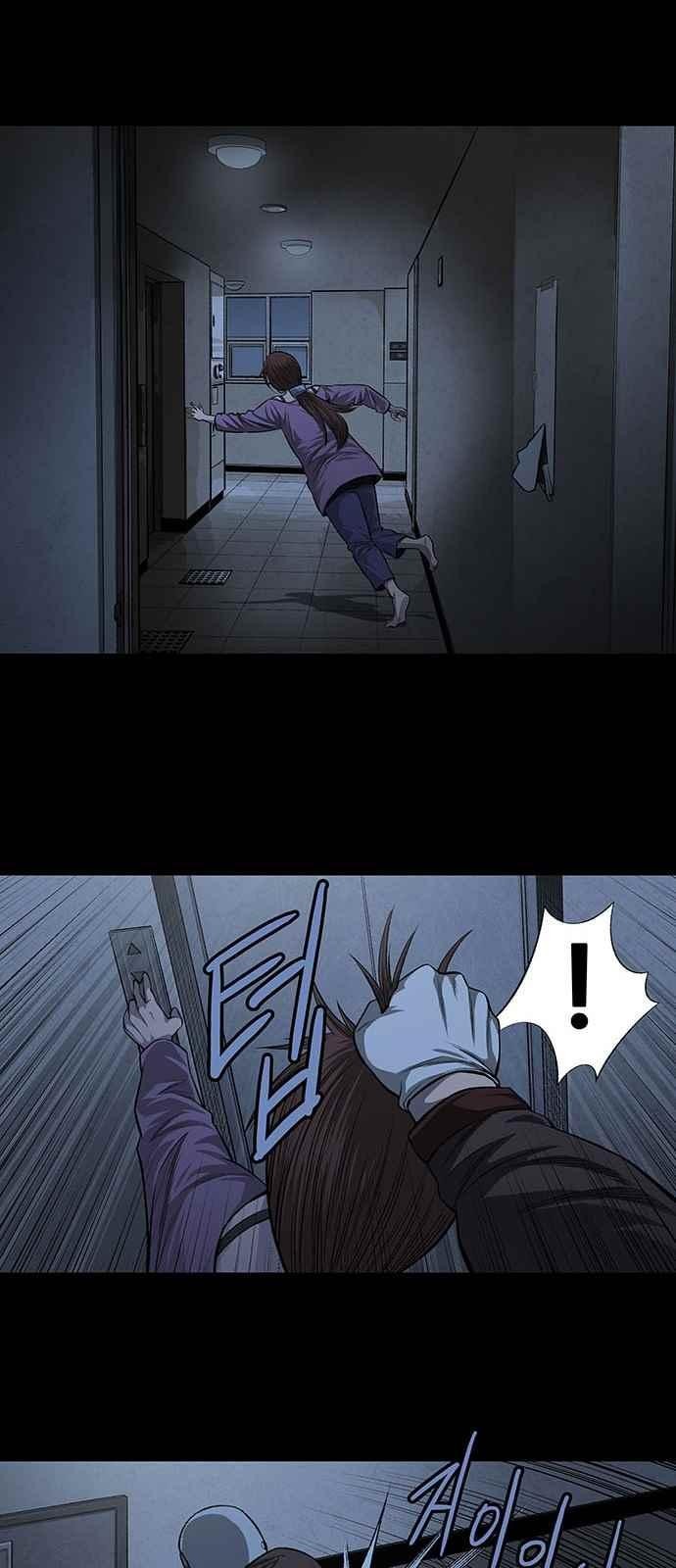 Justice (Vigilante) Ch.8 p7