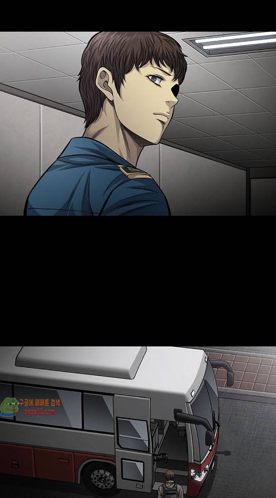 Justice (Vigilante) Ch.88 p19