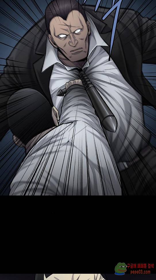 Justice (Vigilante) Ch.90 p16