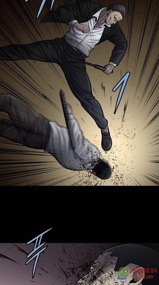 Justice (Vigilante) Ch.90 p19