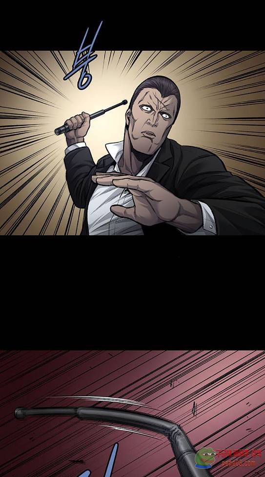 Justice (Vigilante) Ch.90 p28