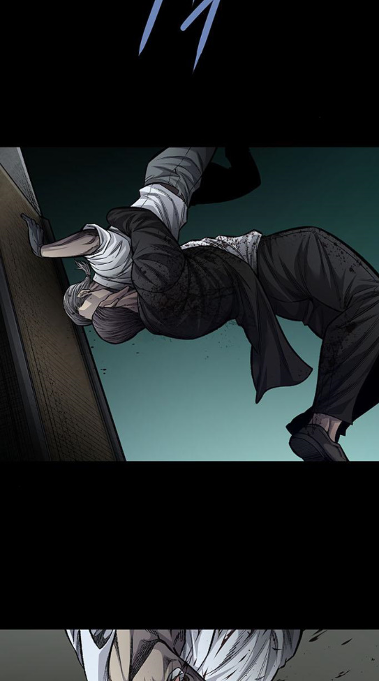 Justice (Vigilante) Ch.91 p22