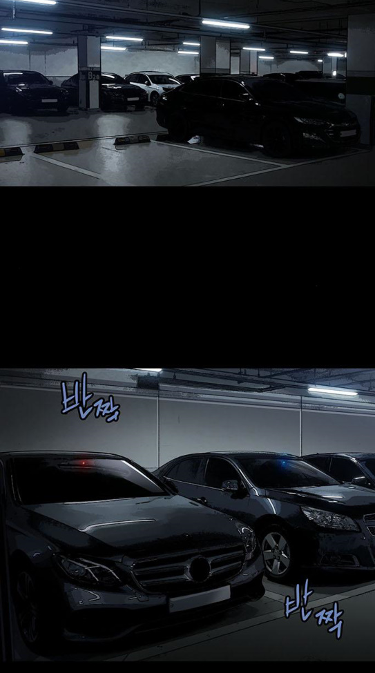 Justice (Vigilante) Ch.91 p36