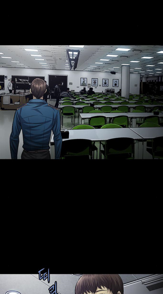 Justice (Vigilante) Ch.91 p39
