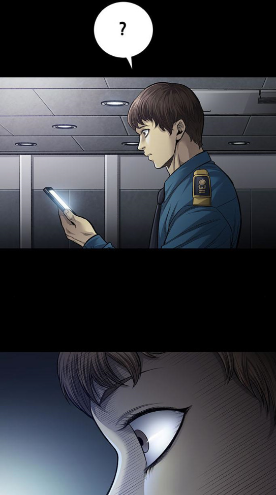 Justice (Vigilante) Ch.91 p41