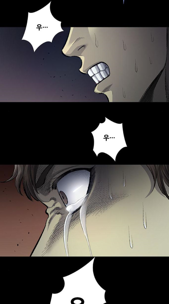 Justice (Vigilante) Ch.91 p49