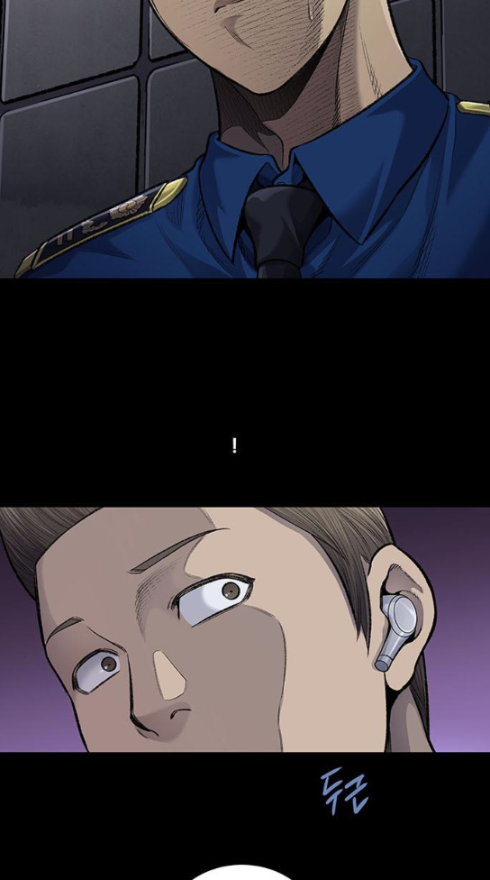 Justice (Vigilante) Ch.92 p29