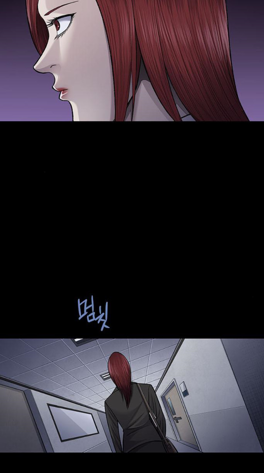 Justice (Vigilante) Ch.92 p47