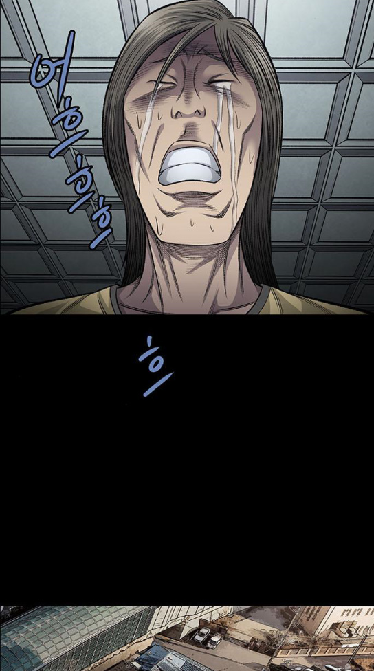 Justice (Vigilante) Ch.93 p14