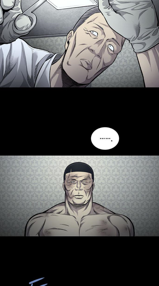 Justice (Vigilante) Ch.93 p17