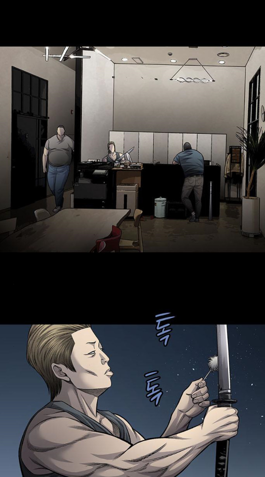 Justice (Vigilante) Ch.93 p39