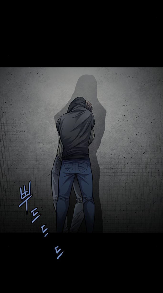 Justice (Vigilante) Ch.93 p43