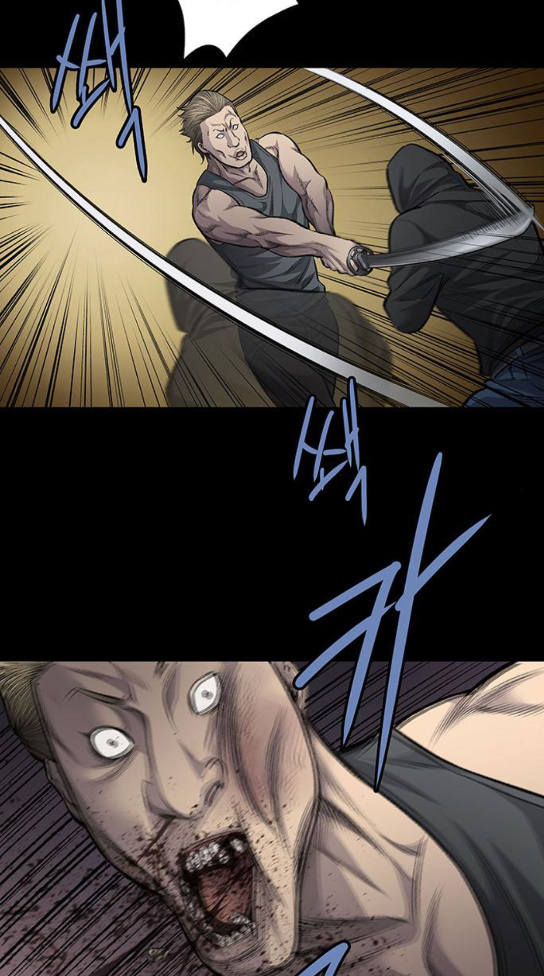 Justice (Vigilante) Ch.93 p51