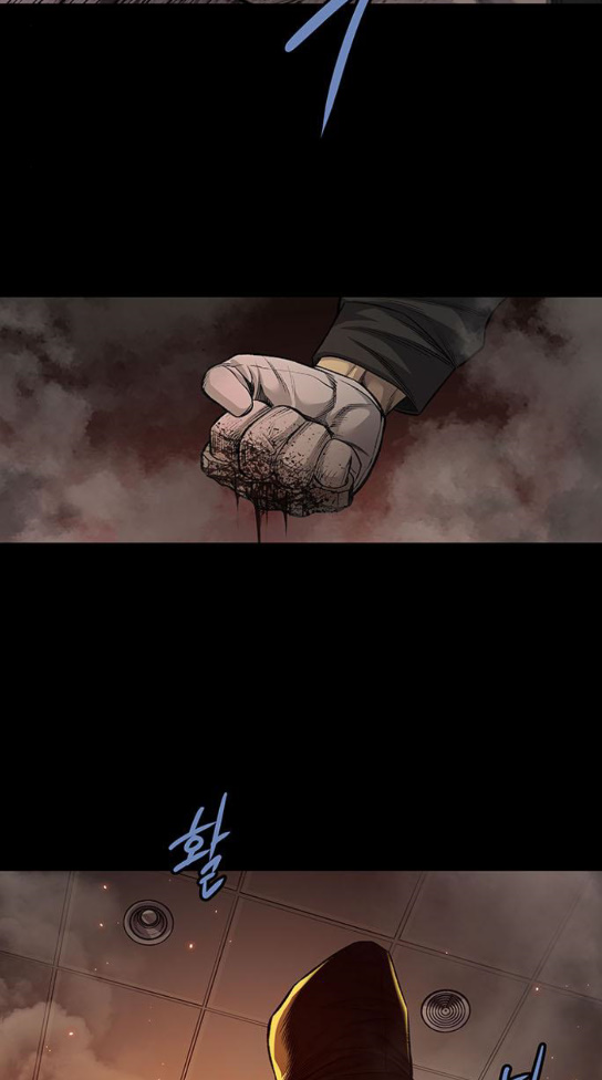 Justice (Vigilante) Ch.93 p52