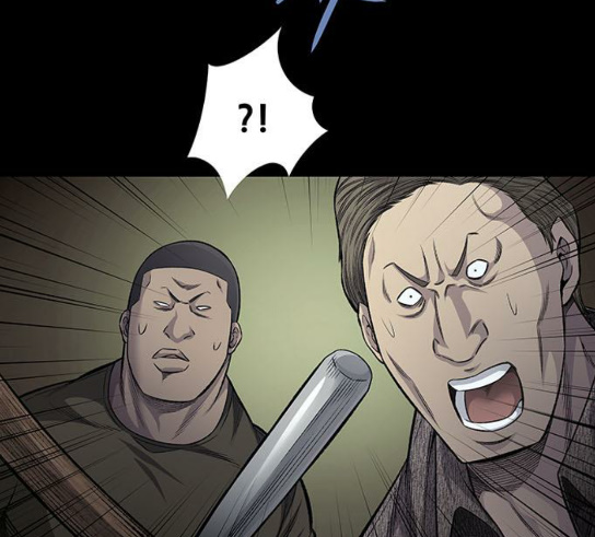 Justice (Vigilante) Ch.95 p103