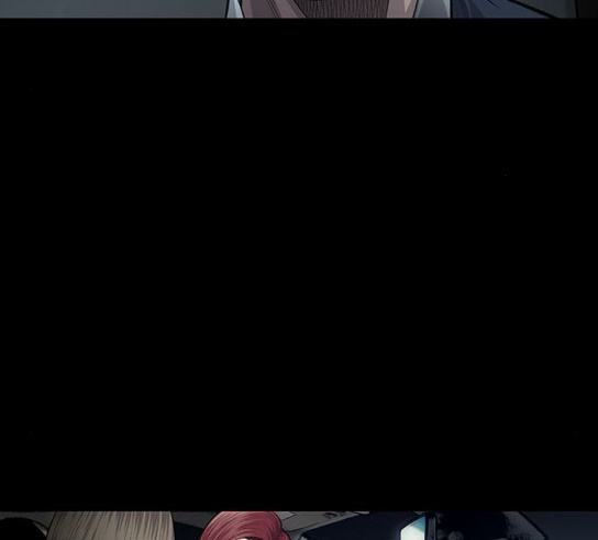 Justice (Vigilante) Ch.95 p27