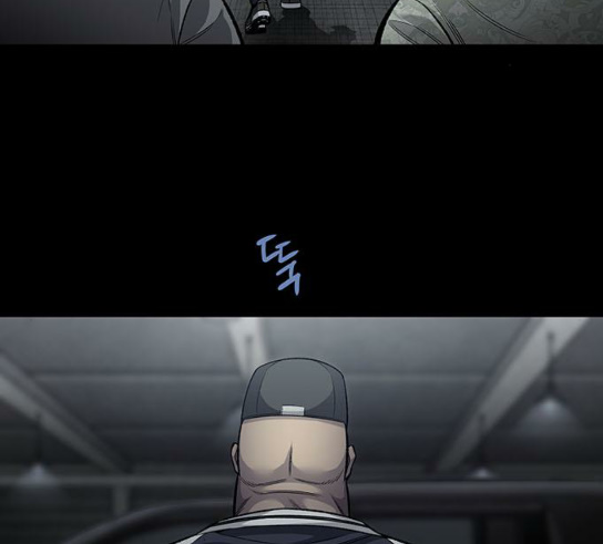 Justice (Vigilante) Ch.95 p87