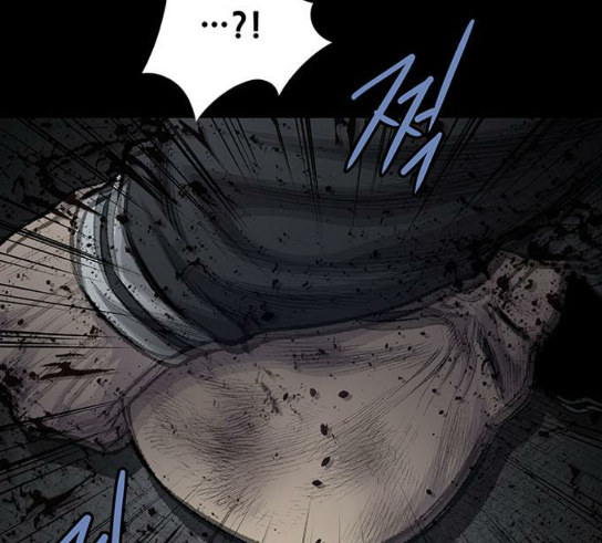 Justice (Vigilante) Ch.95 p99