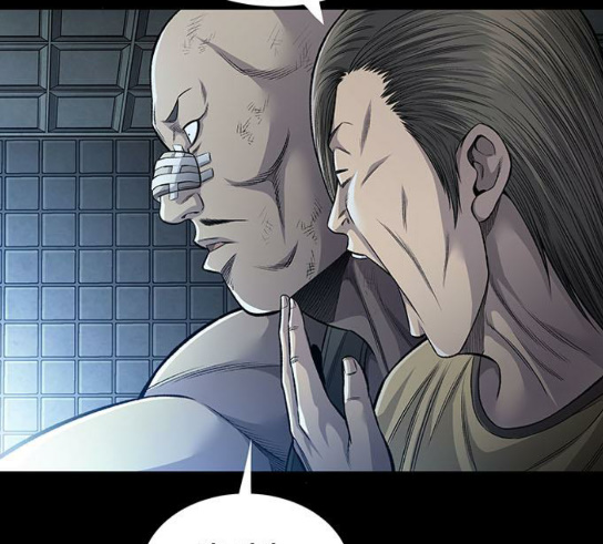Justice (Vigilante) Ch.96 p102