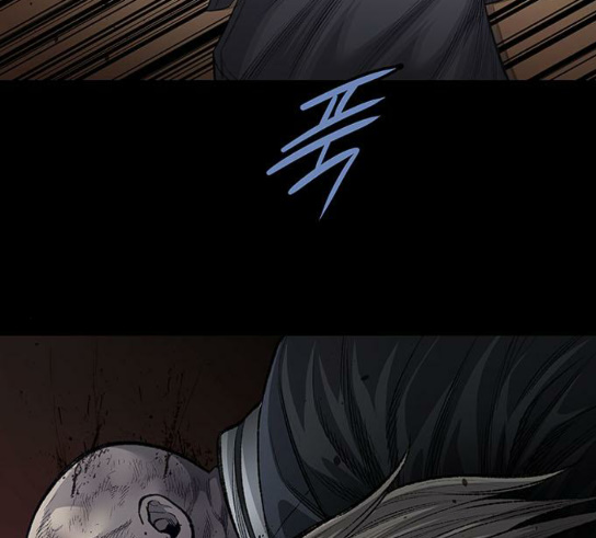 Justice (Vigilante) Ch.96 p18