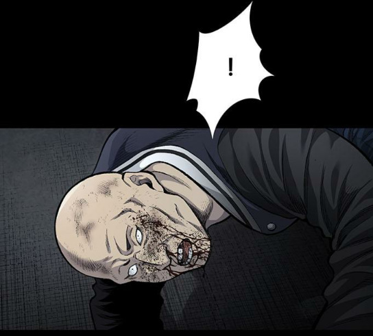 Justice (Vigilante) Ch.96 p2