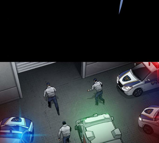Justice (Vigilante) Ch.96 p60