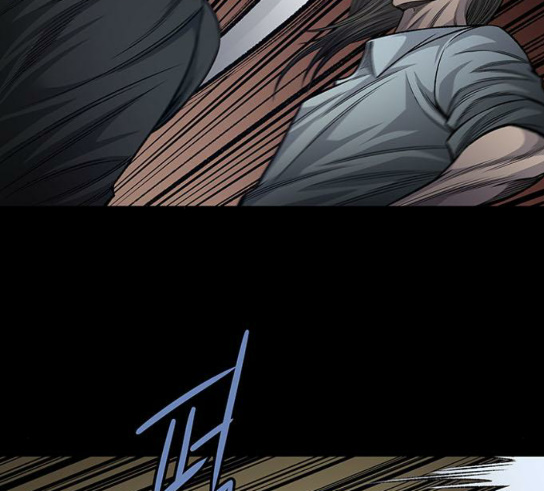 Justice (Vigilante) Ch.96 p8