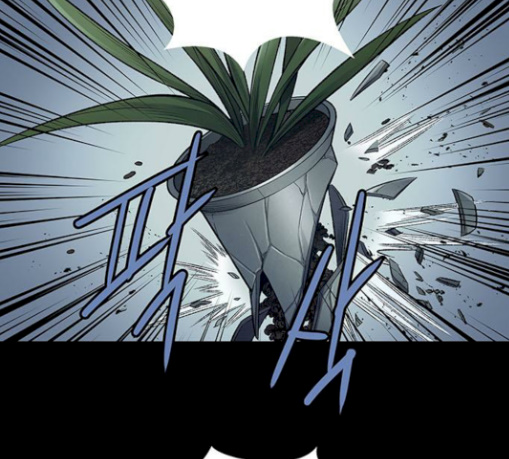 Justice (Vigilante) Ch.97 p42