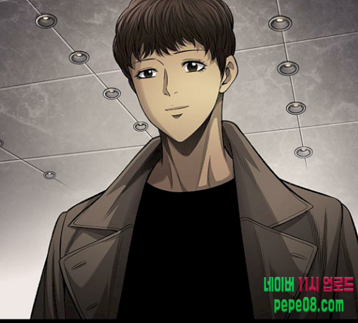 Justice (Vigilante) Ch.97 p81