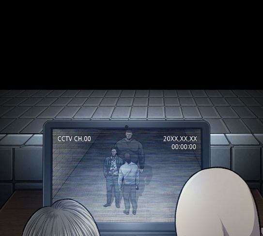 Justice (Vigilante) Ch.98 p21