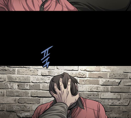 Justice (Vigilante) Ch.98 p63