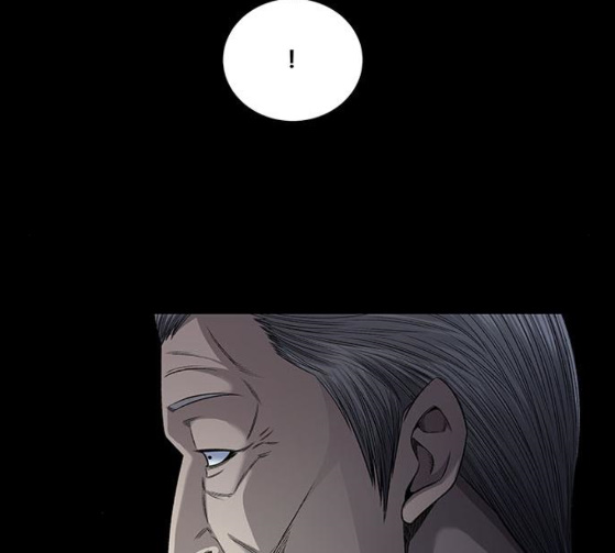 Justice (Vigilante) Ch.99 p25
