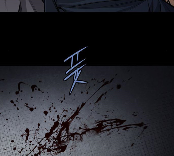 Justice (Vigilante) Ch.99 p43