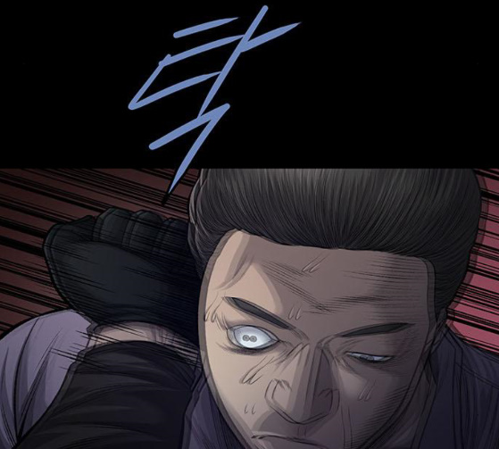 Justice (Vigilante) Ch.99 p5
