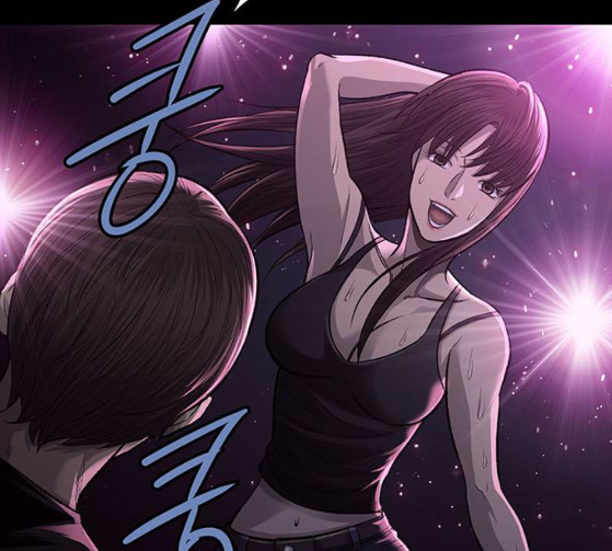 Justice (Vigilante) Ch.99 p70