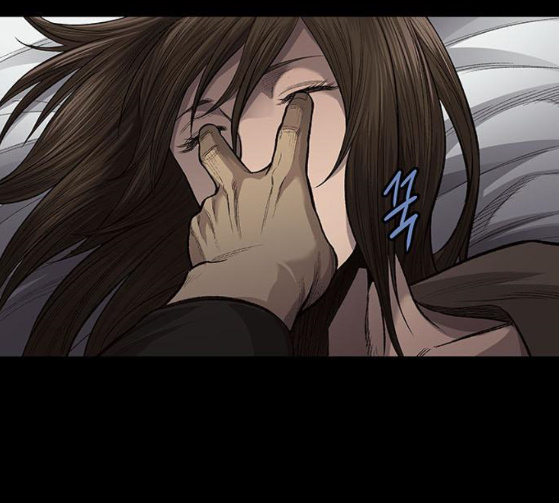 Justice (Vigilante) Ch.99 p80
