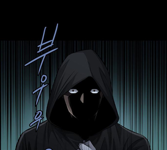 Justice (Vigilante) Ch.99 p82
