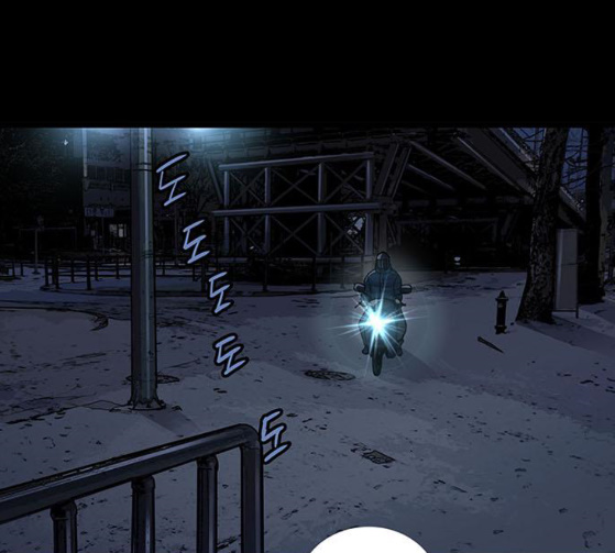Justice (Vigilante) Ch.99 p88