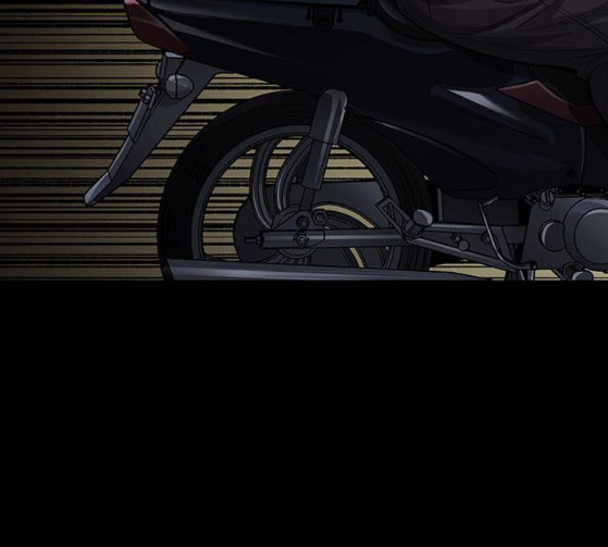 Justice (Vigilante) Ch.99 p90