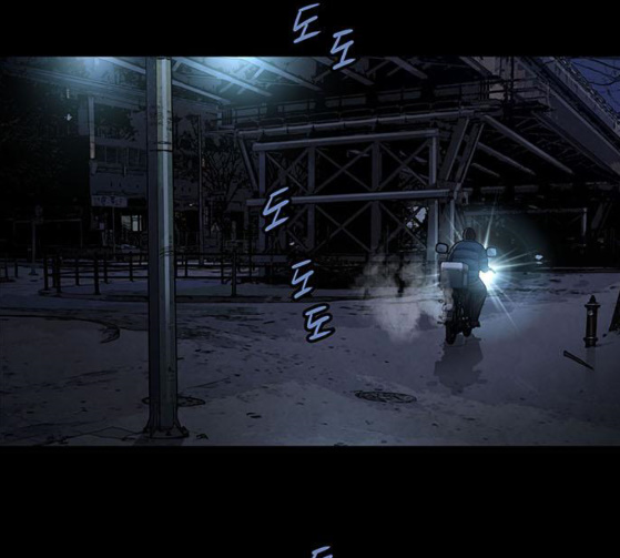 Justice (Vigilante) Ch.99 p95