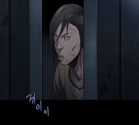 Justice (Vigilante) Ch.99 p97