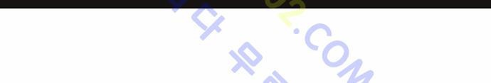 Ultimate Legend: Kang Hae Hyo Ch.126 p9