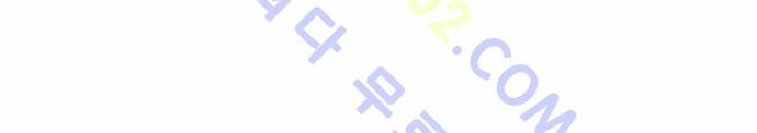Ultimate Legend: Kang Hae Hyo Ch.127 p6