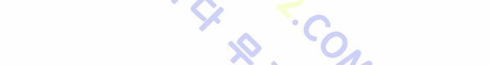 Ultimate Legend: Kang Hae Hyo Ch.148 p75