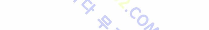Ultimate Legend: Kang Hae Hyo Ch.149 p34