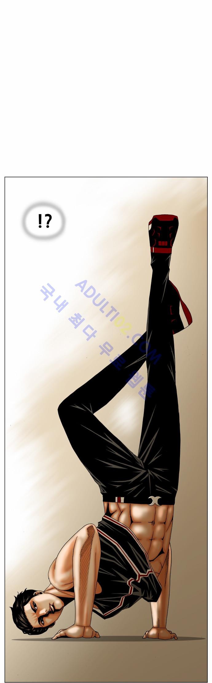 Ultimate Legend: Kang Hae Hyo Ch.151 p39