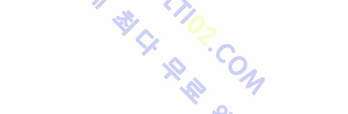Ultimate Legend: Kang Hae Hyo Ch.151 p40
